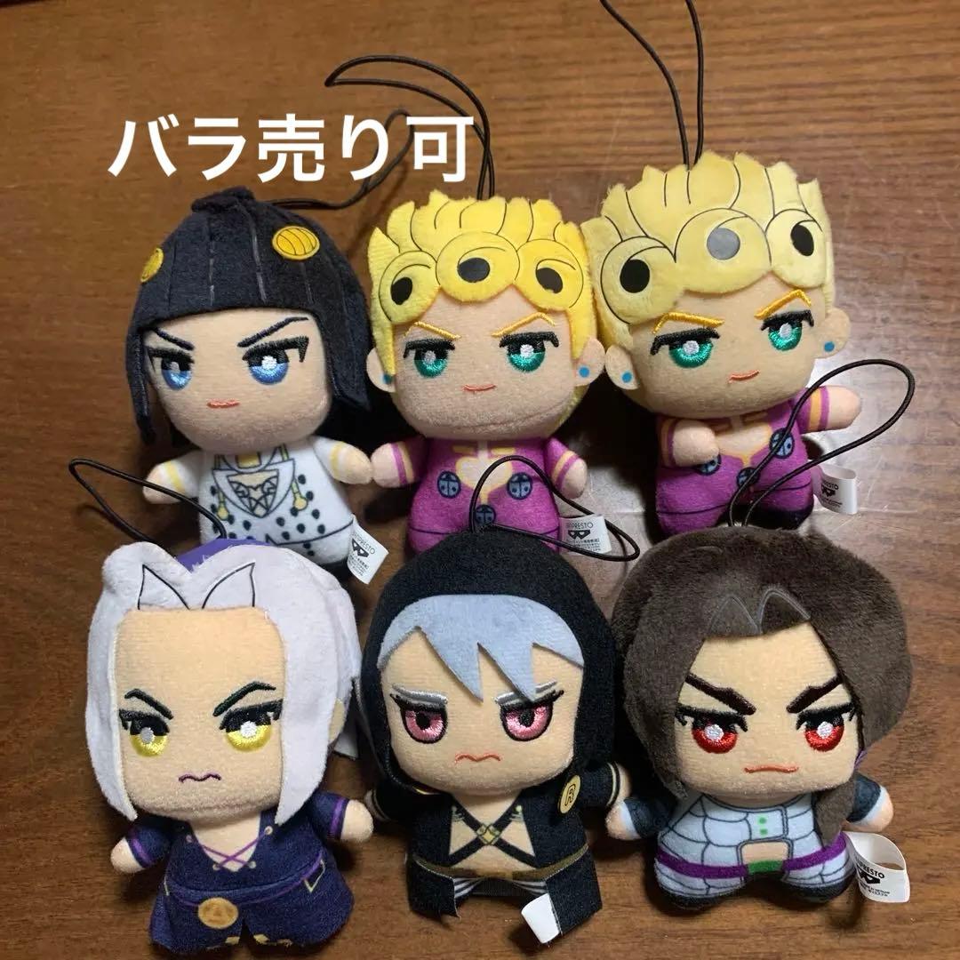 ジョジョの奇妙な冒険 ちみっともぬい まとめ