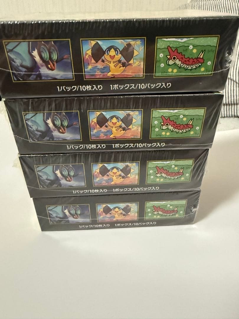 【シュリンク付き】 ハイクラスパックMEGAドリームex 4BOX 新品未開封