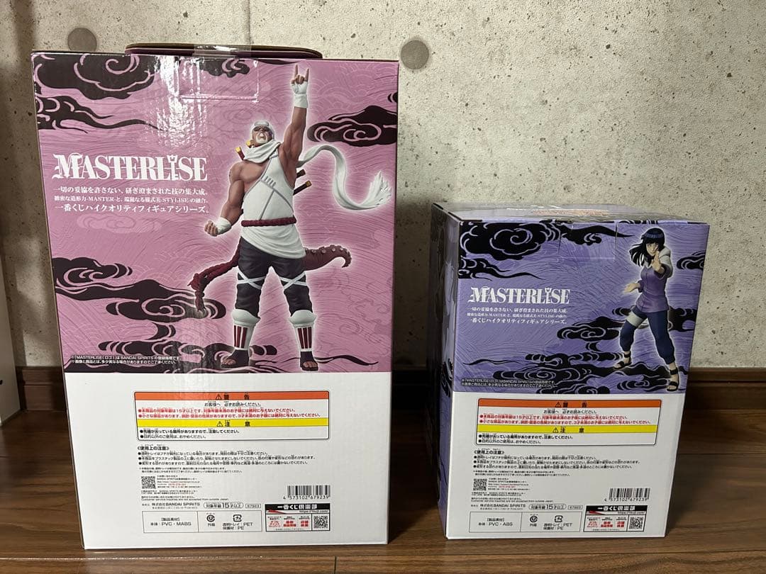 NARUTO一番くじ　キラービー ヒナタ フィギュアセット