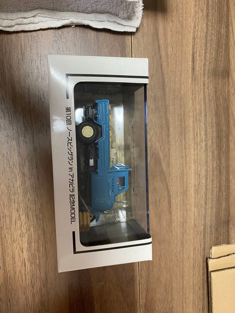 第10回 ノースビッグラン in アカピラ 記念モデル　マツダT1500