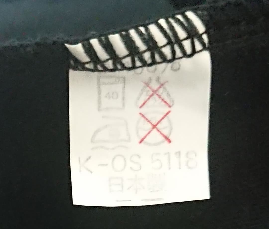 激レア XJAPAN DAHLIAツアー ロングTシャツ