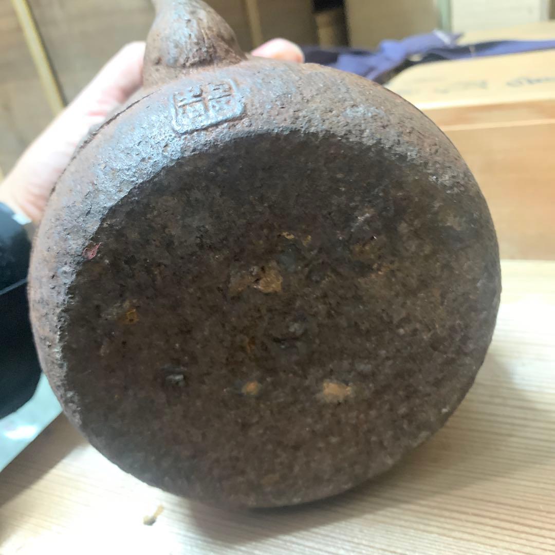 時代鉄瓶　上田　在銘　水漏れ無し