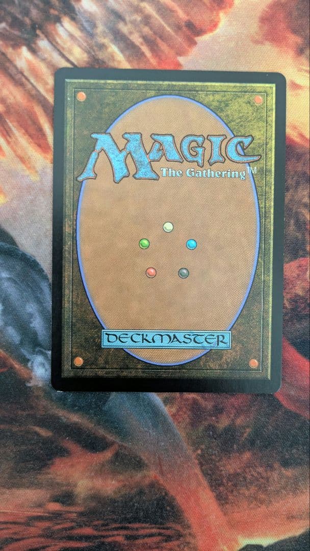 ブライトハースの指輪　マスターピース