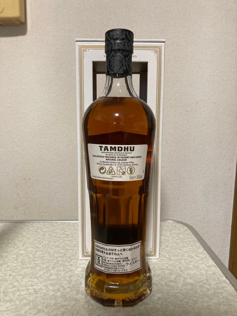 最終値下げ タムデュー バッチストレングス 006