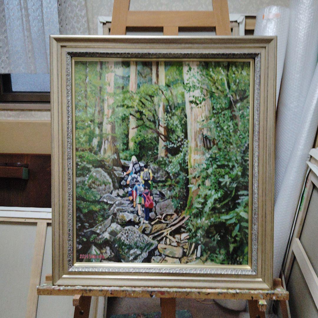 絵画、残暑の残る筑波山登山、Ｆ10号アクリル画、佐原聖春