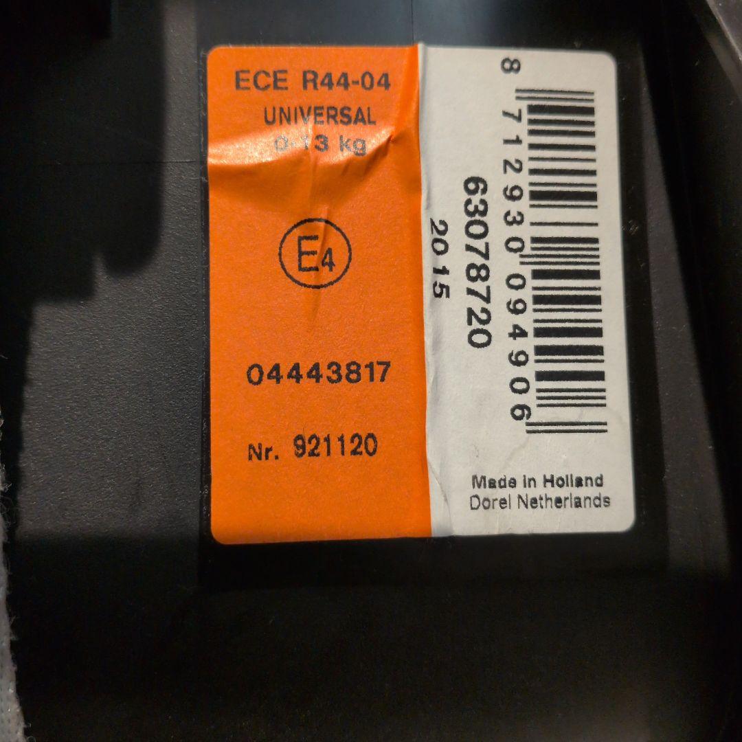 【Xmas値下げ】MAXI-COSI Pebble ブラック＆イージーベース2