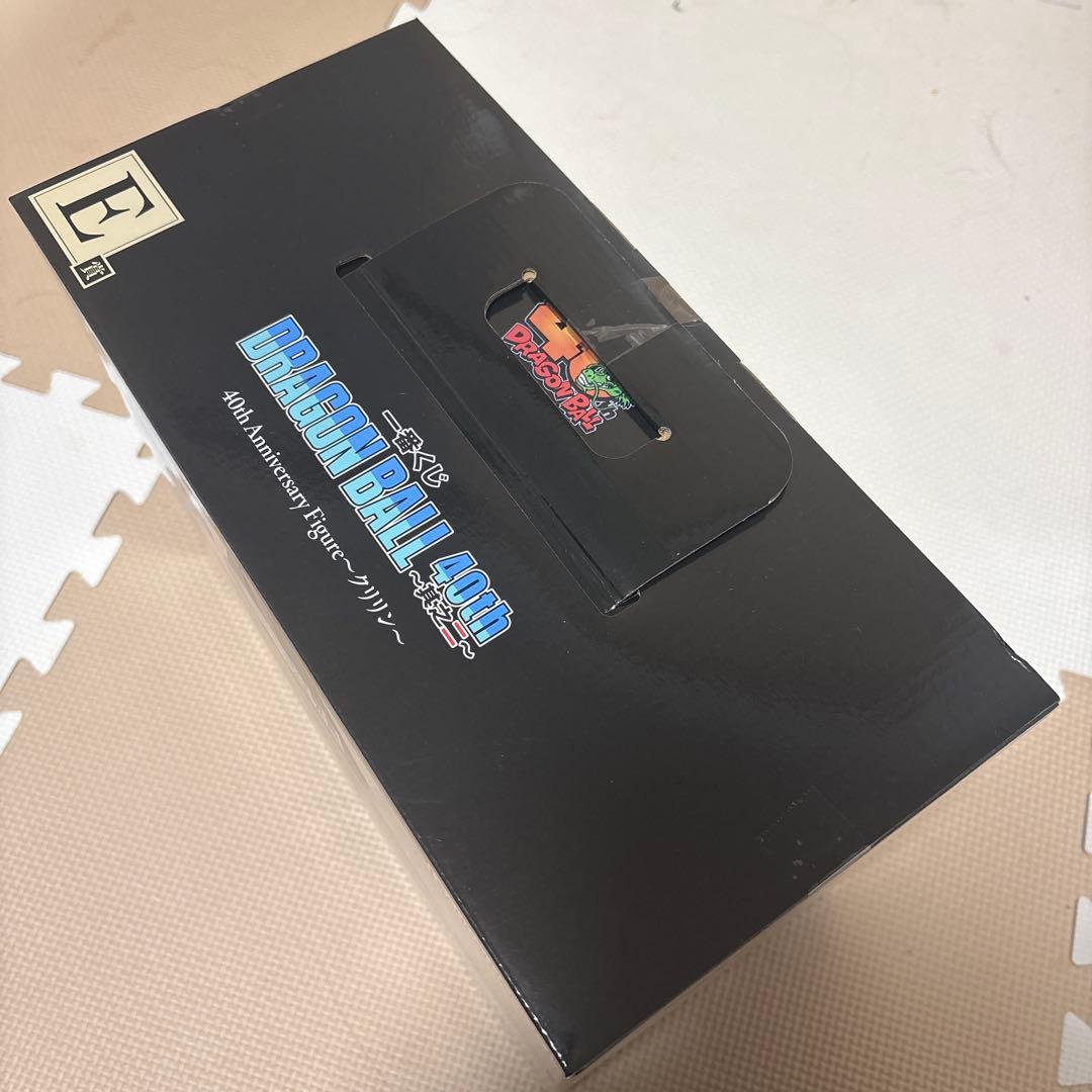 ドラゴンボール一番くじ40th其の二 A賞　孫悟空　E賞　クリリン