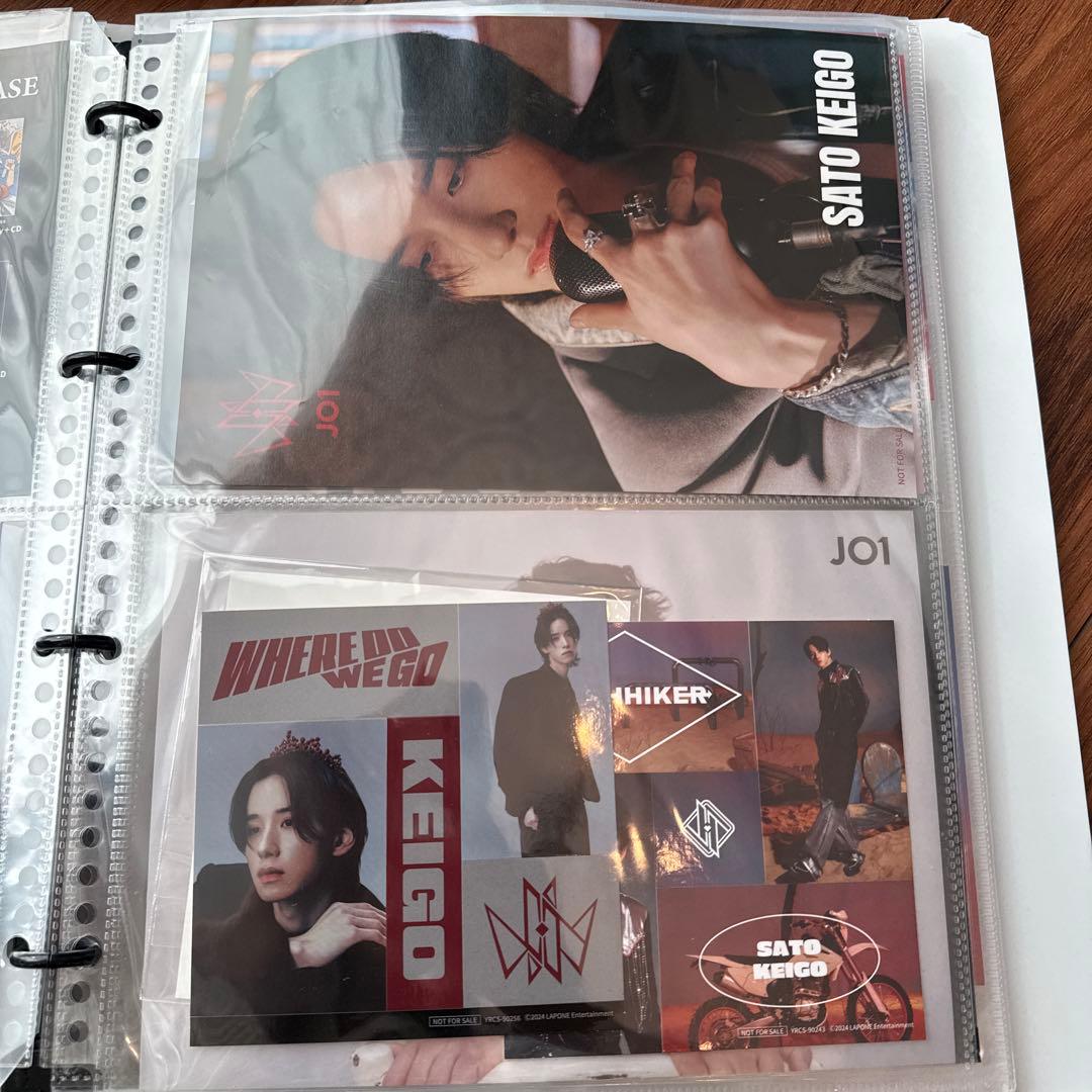 JO1 佐藤景瑚 フライヤー、グッズ まとめ売り50点以上