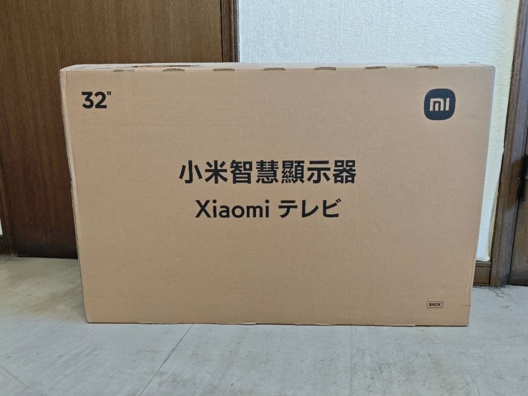 テ34）未使用Xiaomi A Pro32インチ テレビ