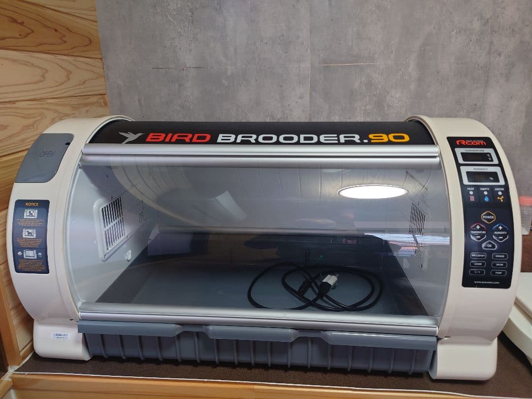 Rcom X BIRD BROODER 90　バードブルダーL