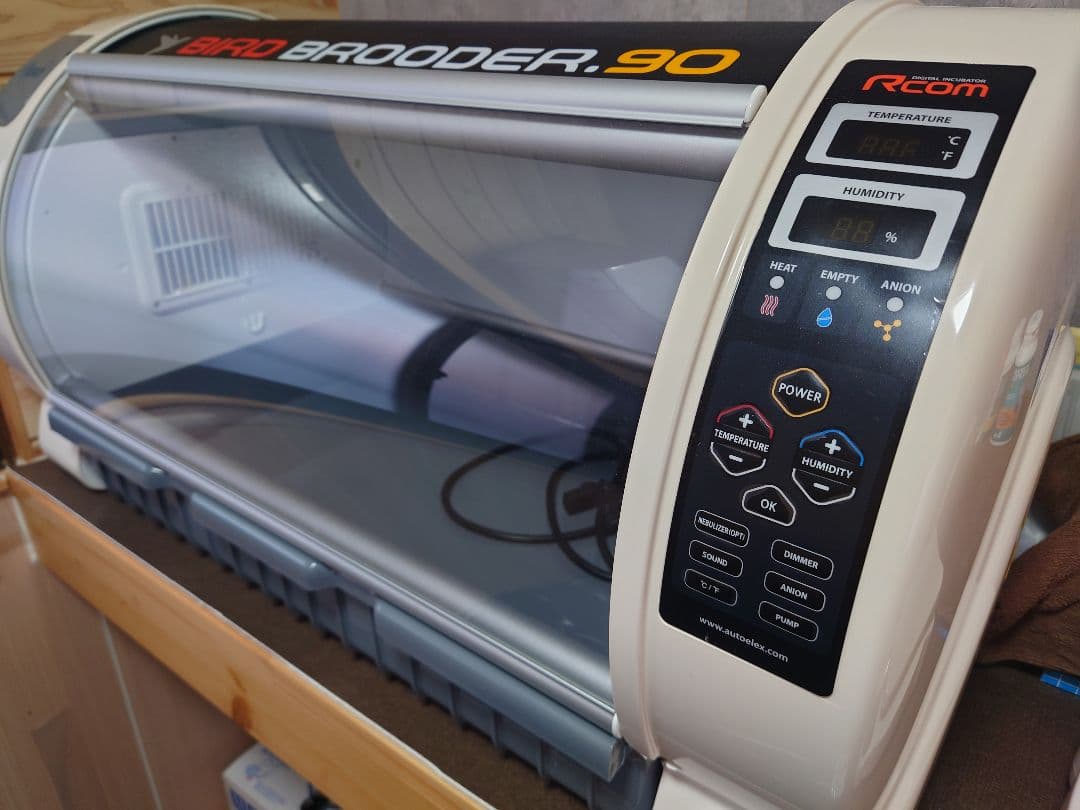 Rcom X BIRD BROODER 90　バードブルダーL
