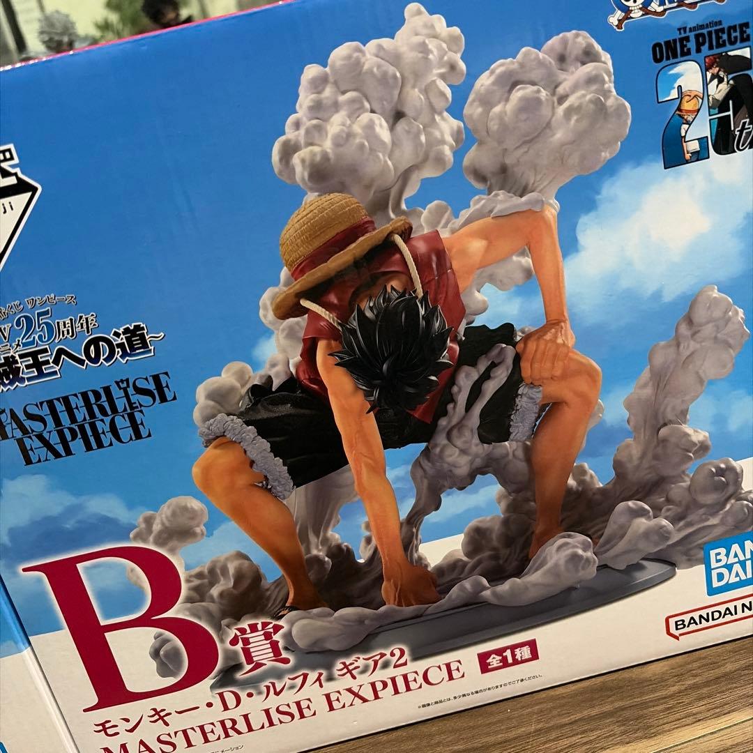 ワンピース　一番くじ　海賊王への道 　A賞B賞　モンキー・D・ルフィ
