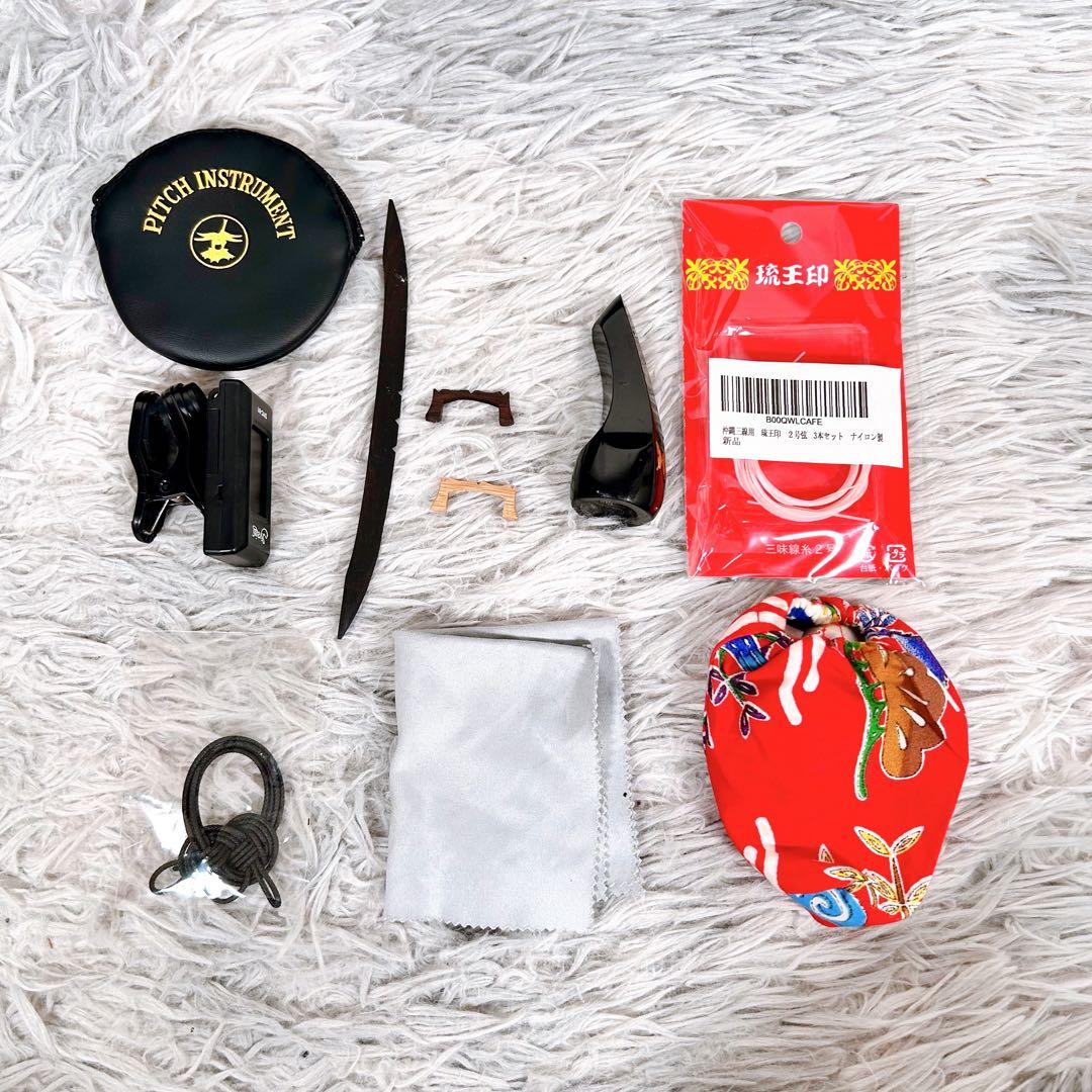 沖縄三線 三味線　人工　初心者オススメセット　ケース付