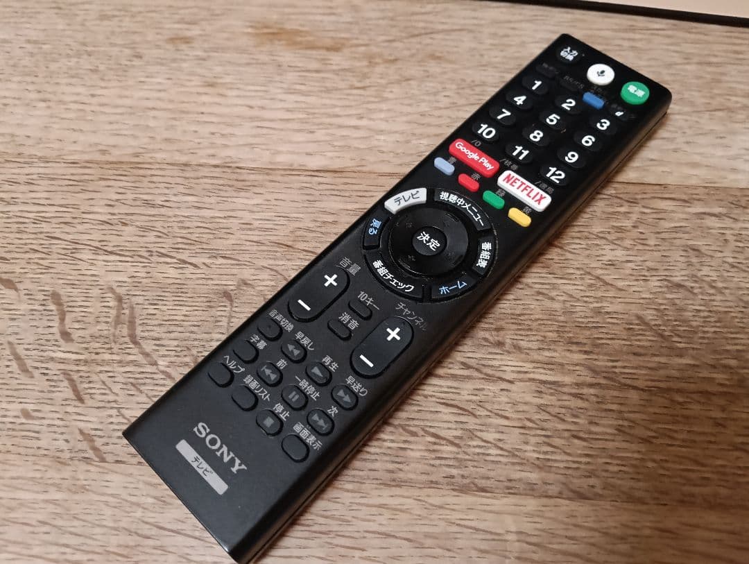 SONY 4K 液晶テレビ KJ-43X8000E AndroidTV 43型