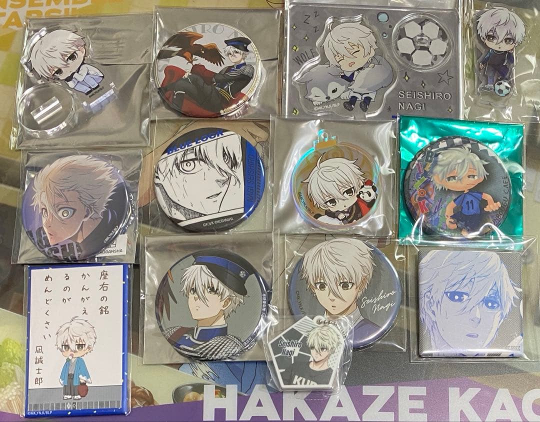 ブルーロック　凪　原作