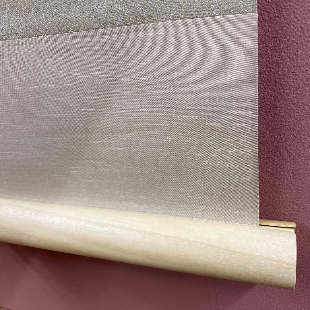 美品 掛け軸 中川幸彦作「秋韻瀑聲図」共箱 美術年鑑掲載 太巻き付 秋掛け