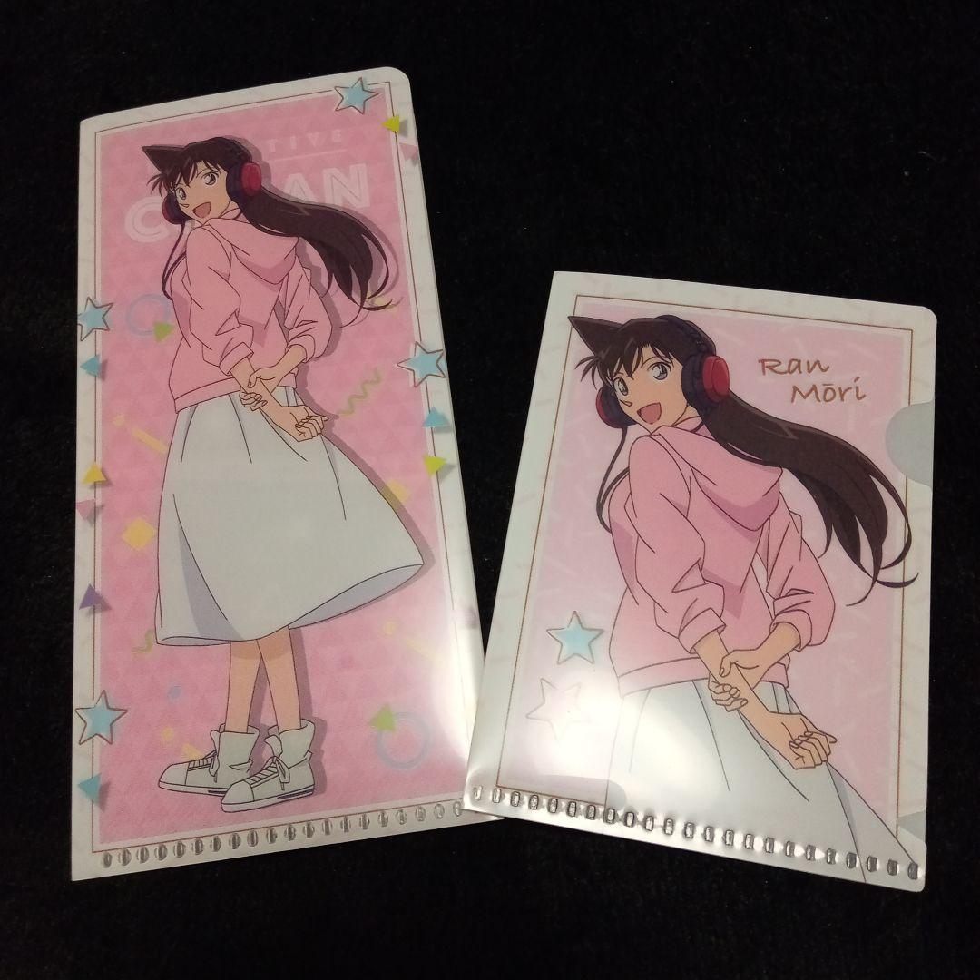 名探偵コナン ミニファイルコレクション 毛利蘭