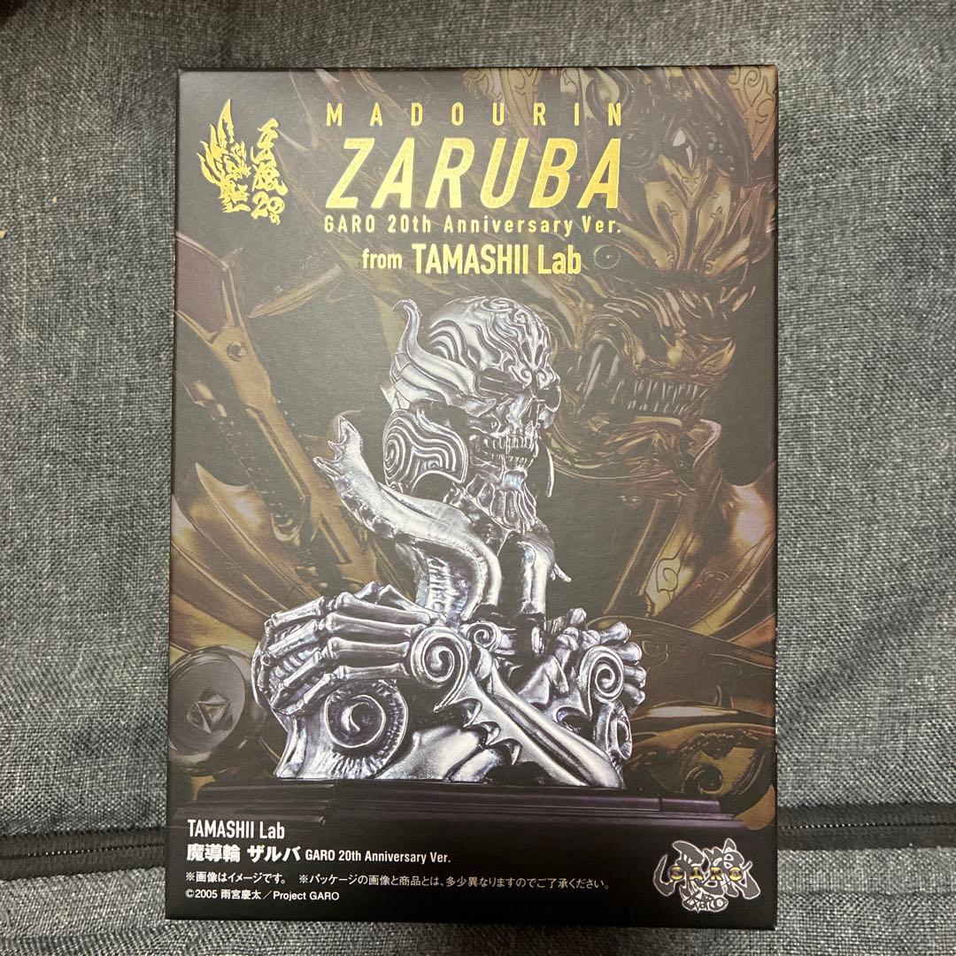 魔導輪 ザルバ GARO 20th Anniversary Ver.