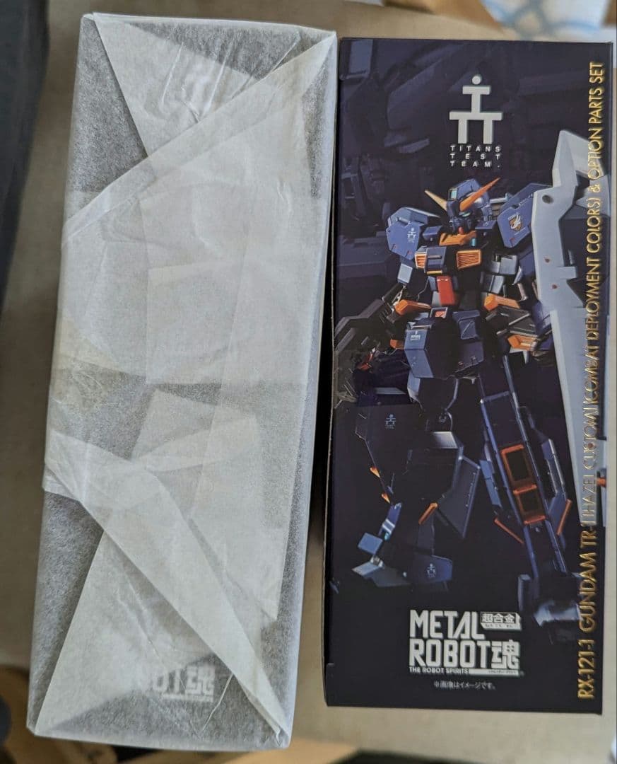 L ROBOT魂 ＜SIDE MS＞ ガンダムTR-1［ヘイズル改］