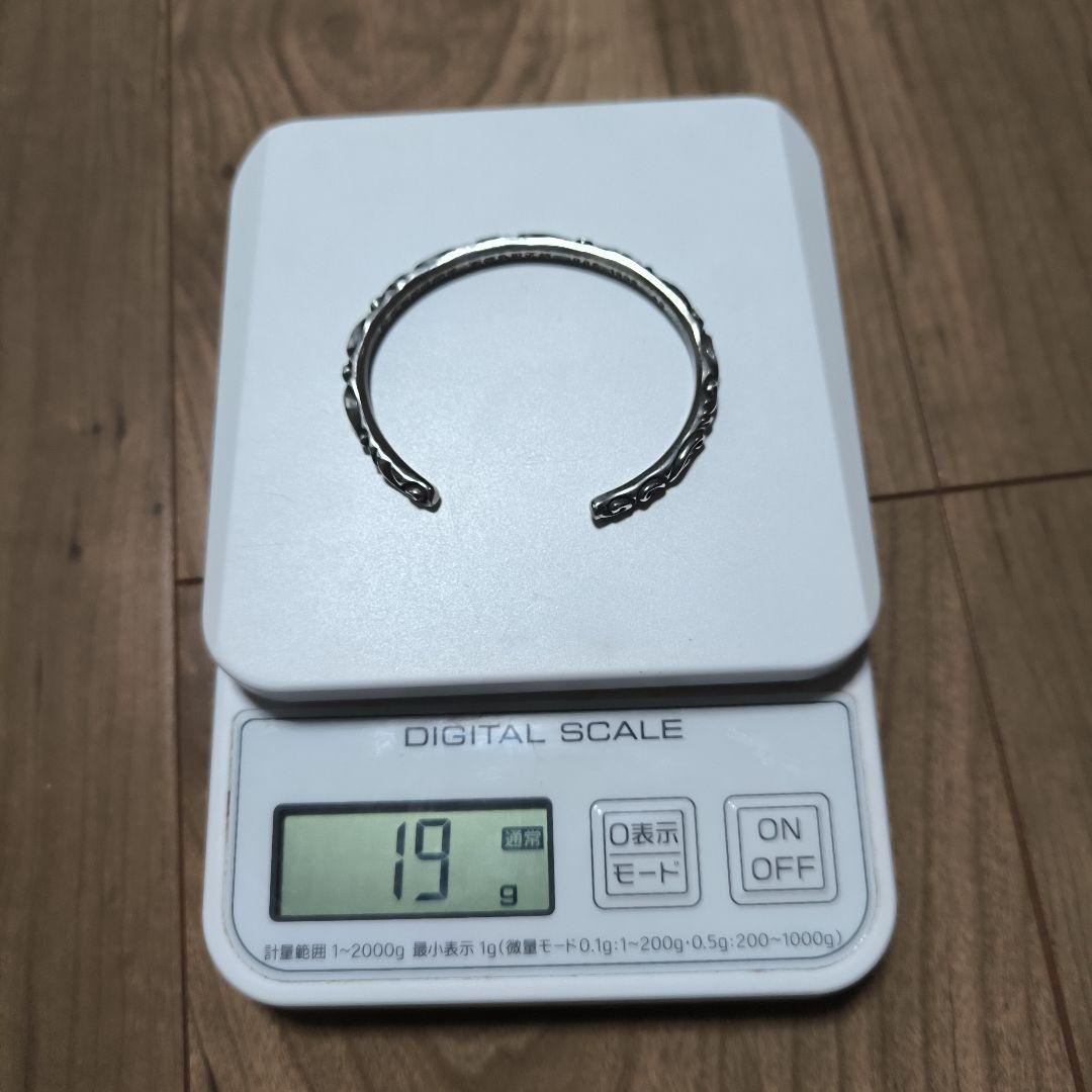 Chrome Hearts スクロールバングル