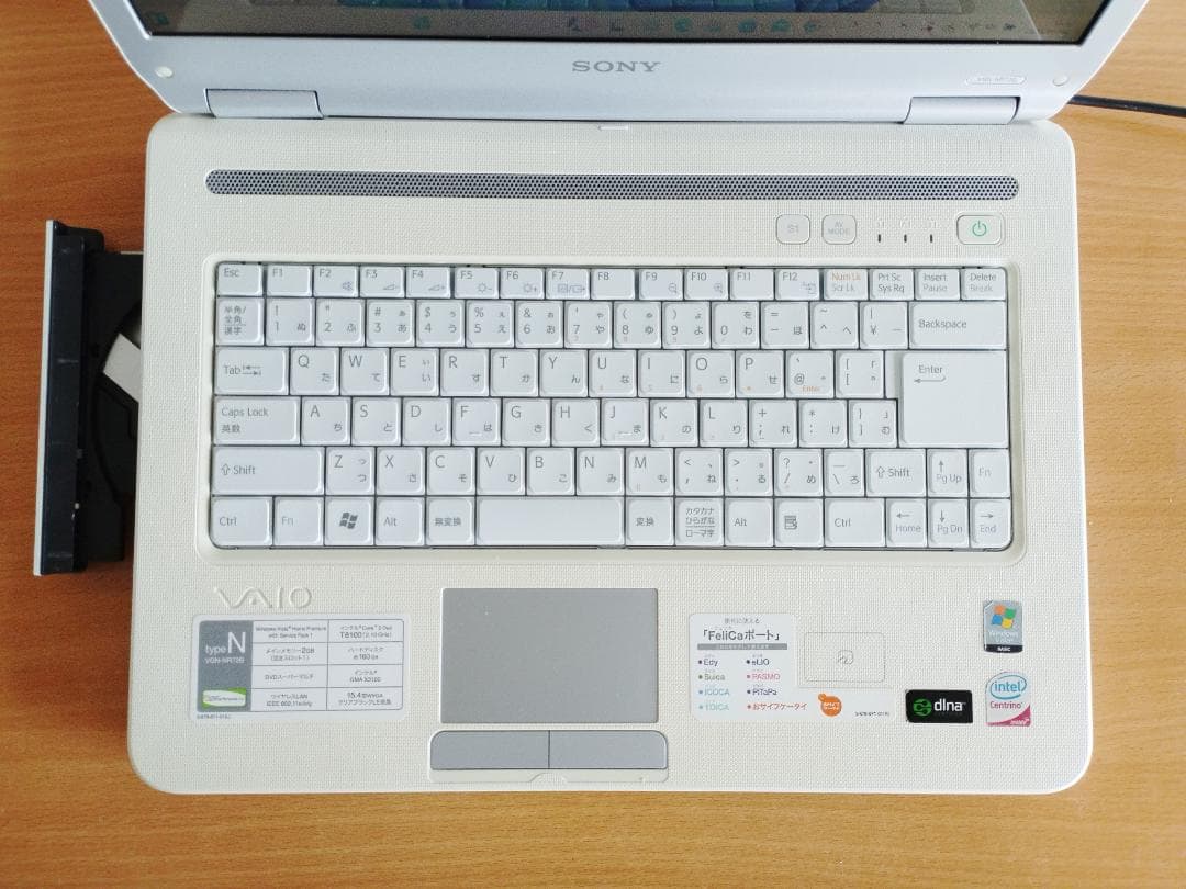 大画面 VAIO SSD256GB RAM4GB