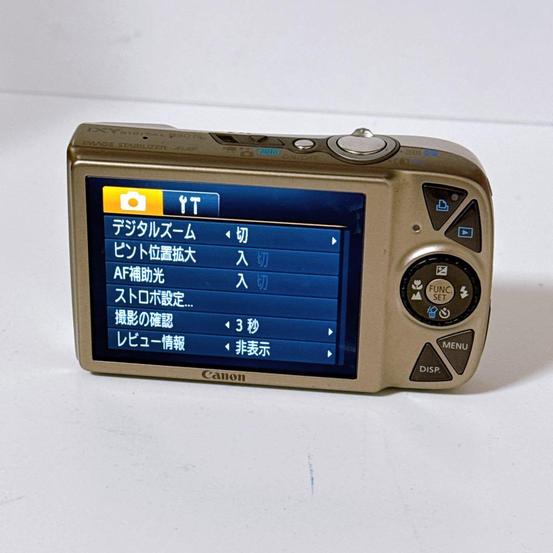 【動作品】Canon デジタルカメラ IXY DIGITAL 830 IS