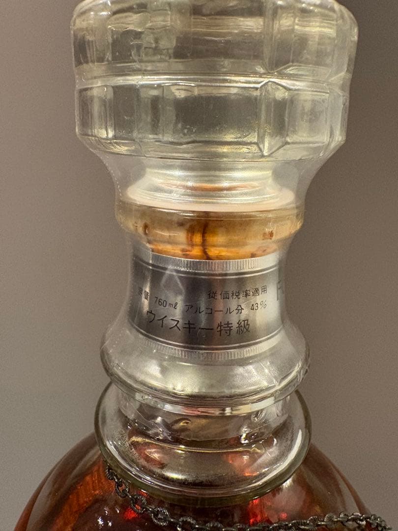 【希少】【レア酒】【新品未開栓】ニッカウイスキー フォーチュン80 竹鶴 特級