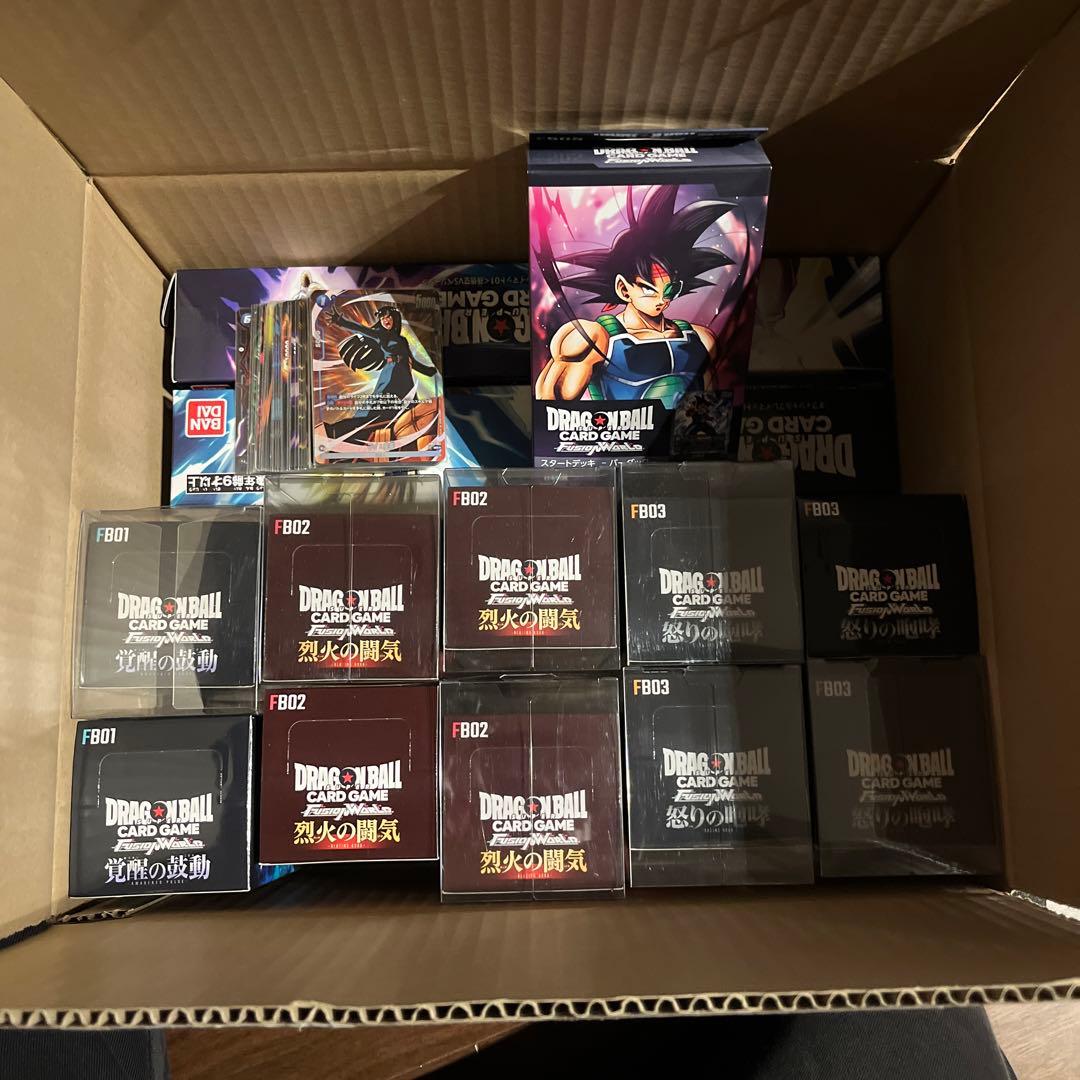 【引退品‼️早い者勝ち売り切れ御免‼️】ドラゴンボールフュージョンワールド