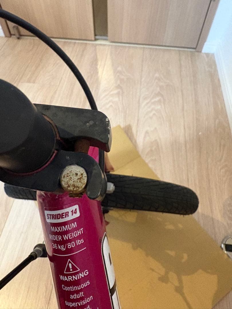 STRIDER14x ピンク　ストライダー14x