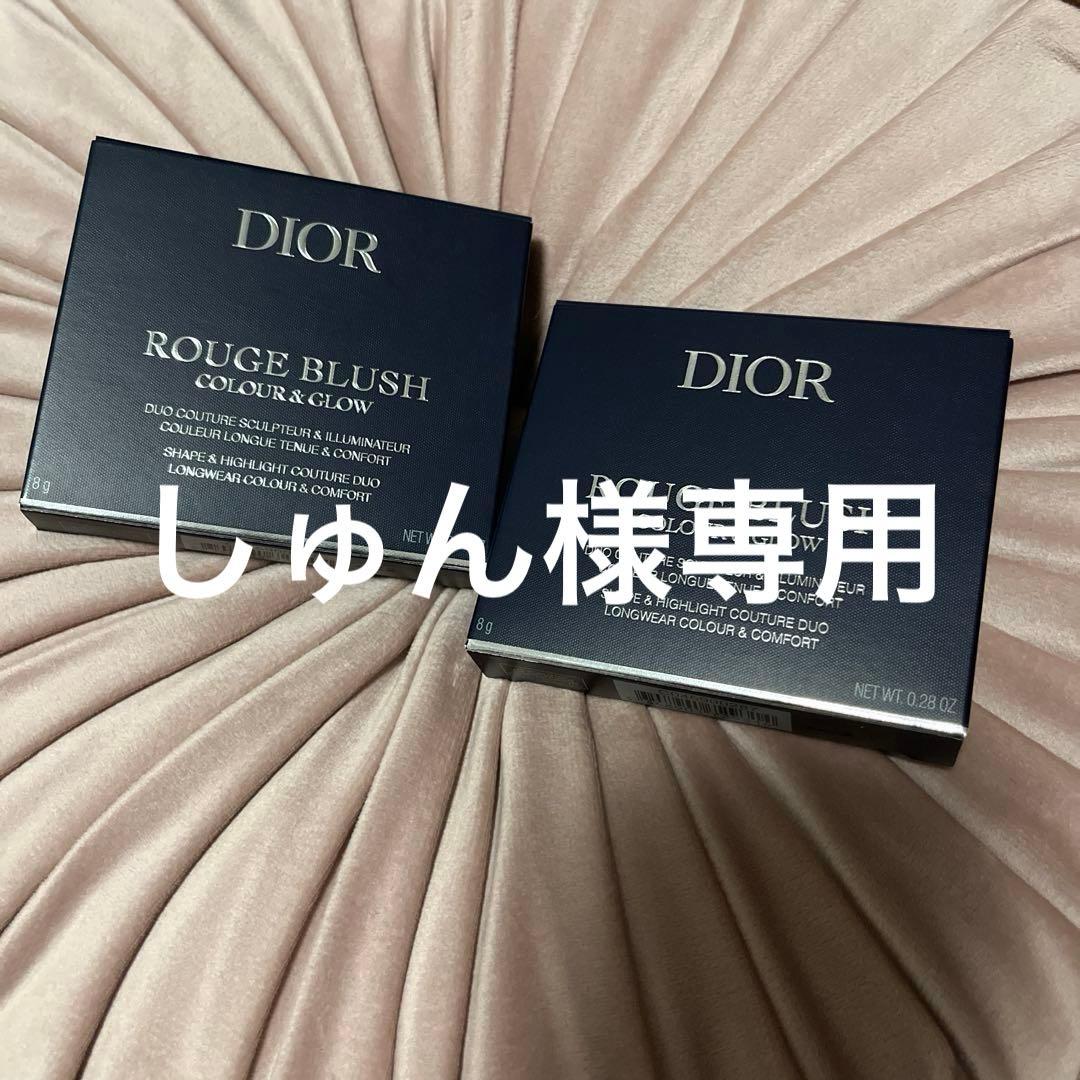 【しゅんおまとめ購入ページ】