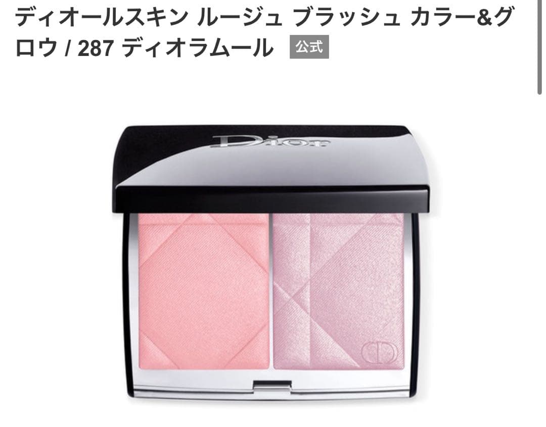 【しゅんおまとめ購入ページ】