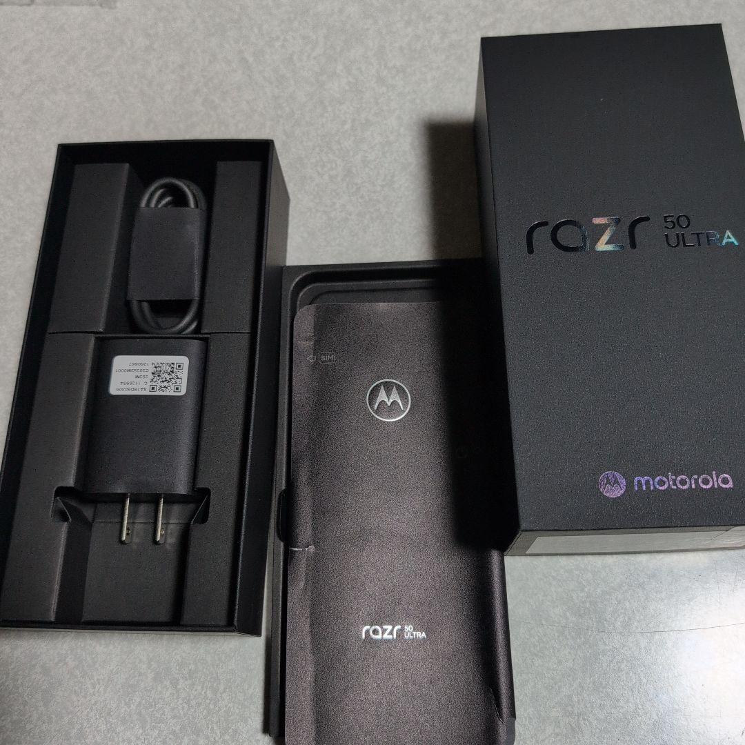スマートフォン本体 motorola razr50 ultra