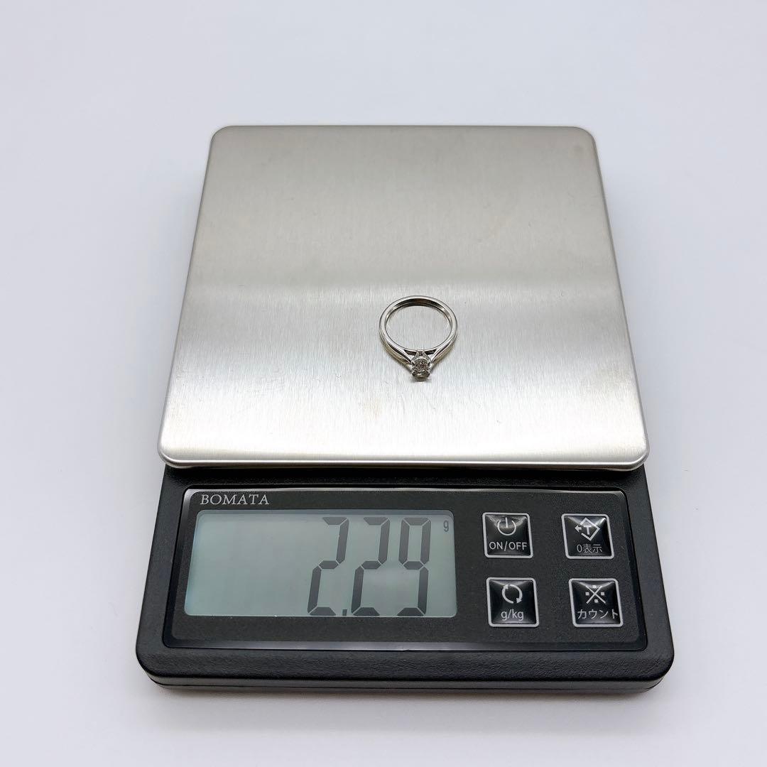 Cartier カルティエ リング ソリテール ダイヤ 0.23ct 鑑定書付き