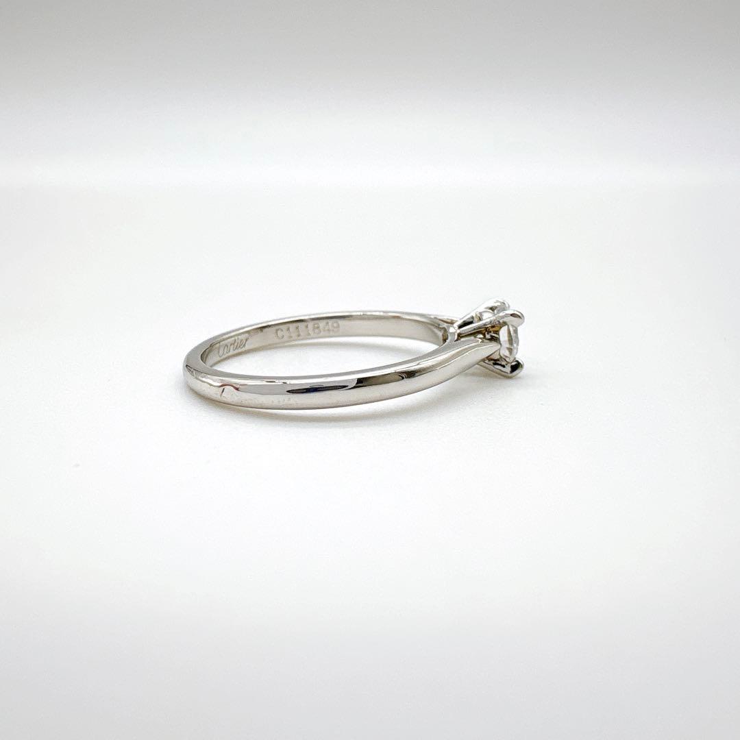 Cartier カルティエ リング ソリテール ダイヤ 0.23ct 鑑定書付き