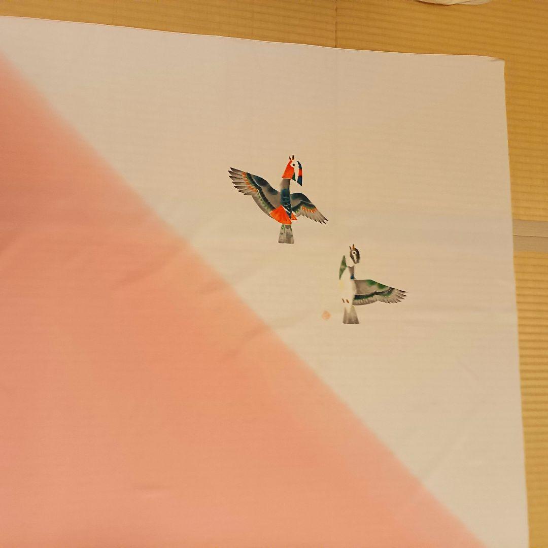 百貫華峰　百貫俊夫　風呂敷　おしどり