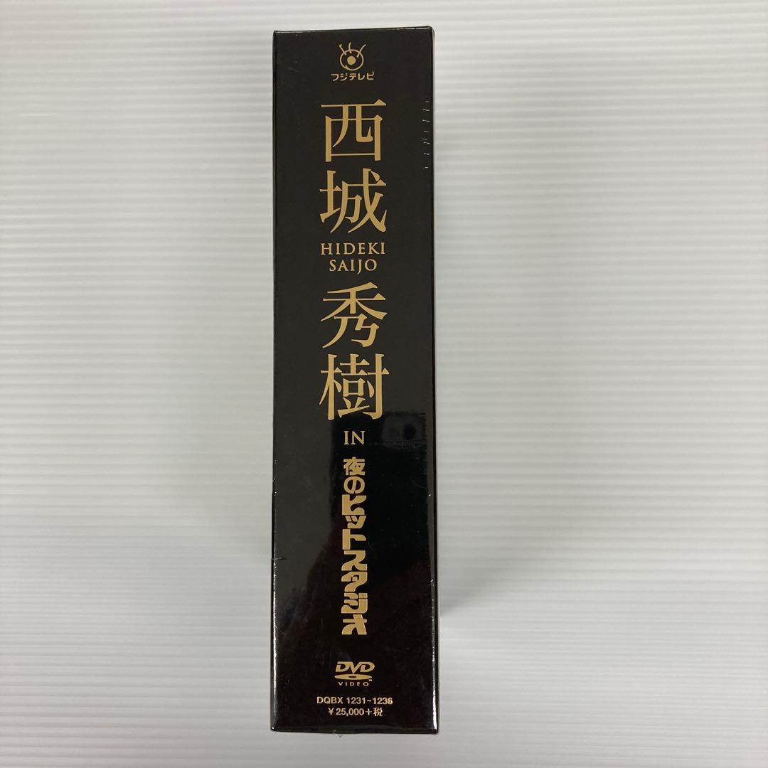 【貴重】西城秀樹　HIDEKI SAIJO IN夜のヒットスタジオ