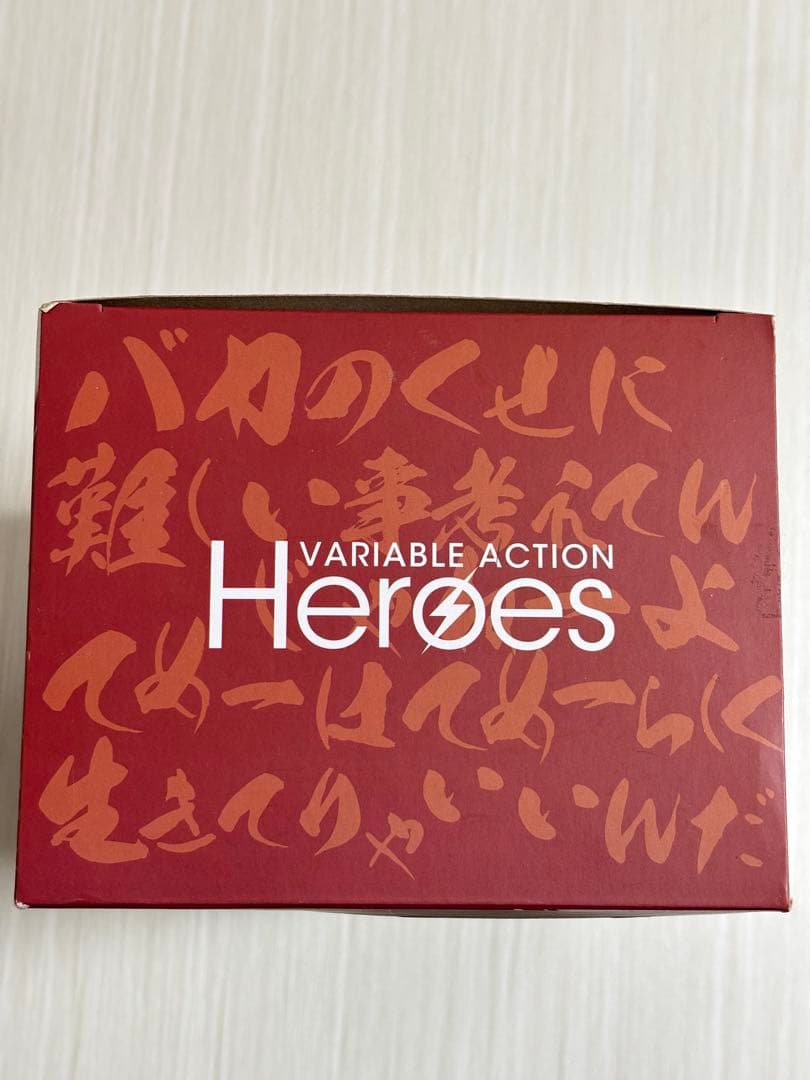 ヴァリアブルアクションヒーローズ 銀魂 土方十四郎 銀時 可動フィギュア