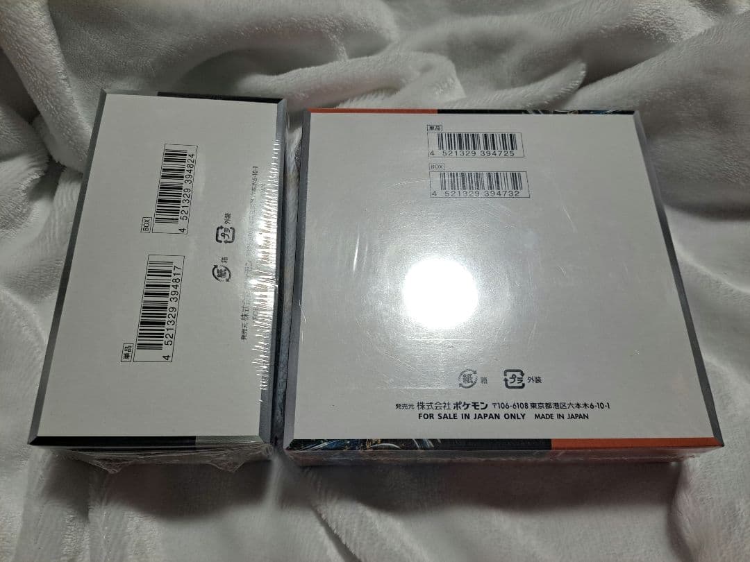 ポケモンカード シャイニートレジャー、古代の咆哮 セット