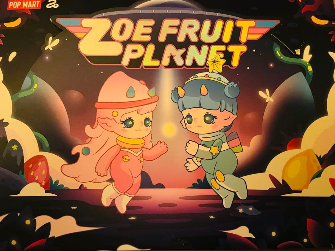 Popmart Zoe Fruit Planet Box 全種 セット