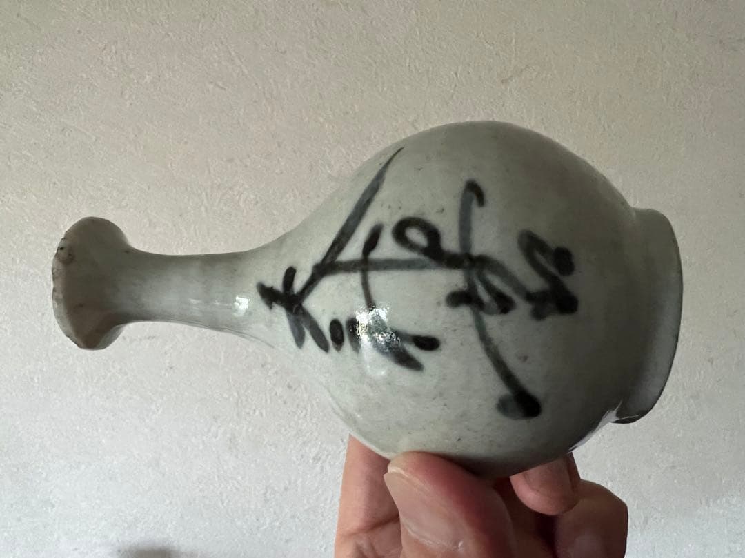 江戸時代 古伊万里 御神酒徳利 くらわんか 花器 仏像 仏教美術 骨董 古美術