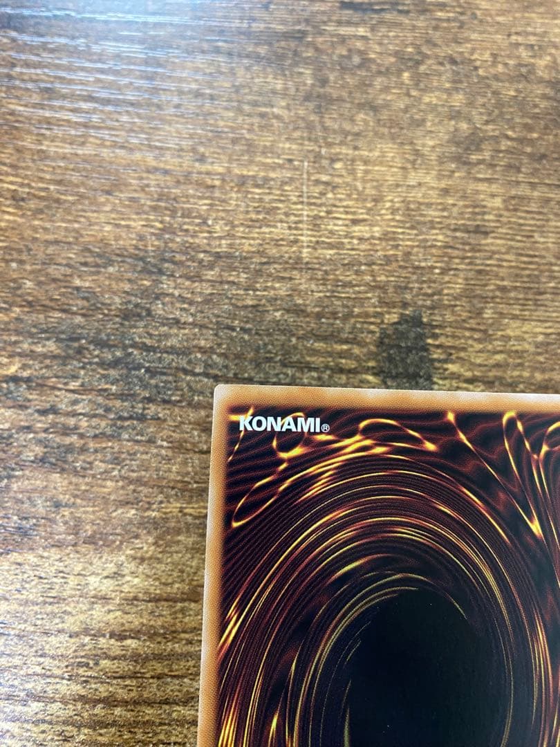 遊戯王 黒き竜のエクレシア プリシク プリズマティックシークレットレア