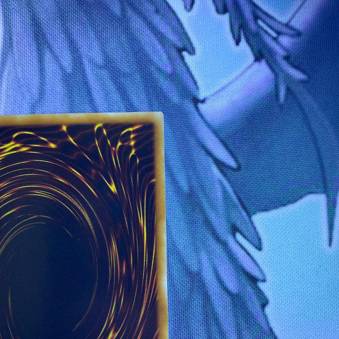 スターダストドラゴン【レリーフ】