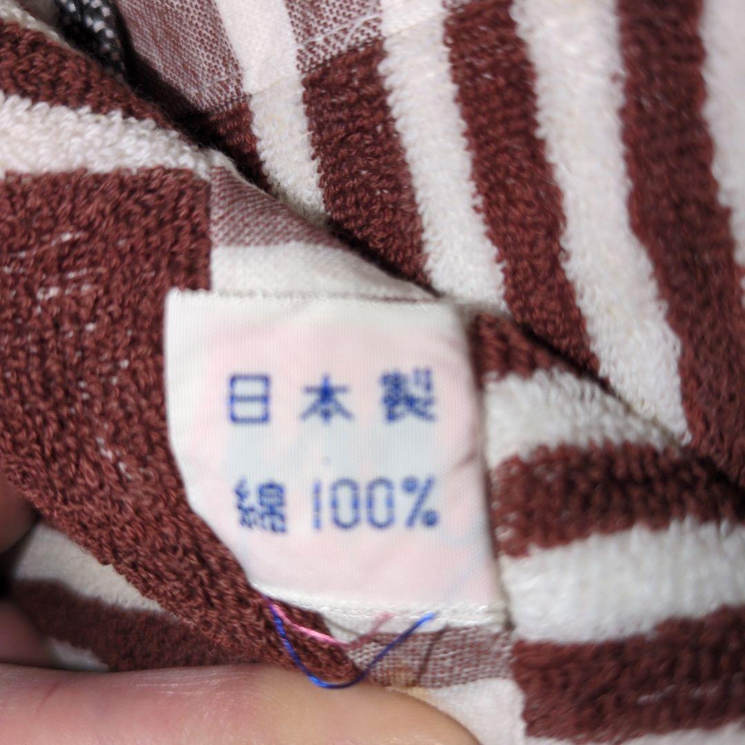 ★お得 新品 まとめ売り★ブランド バスタオル/フェイスタオル 4点＋バスマット