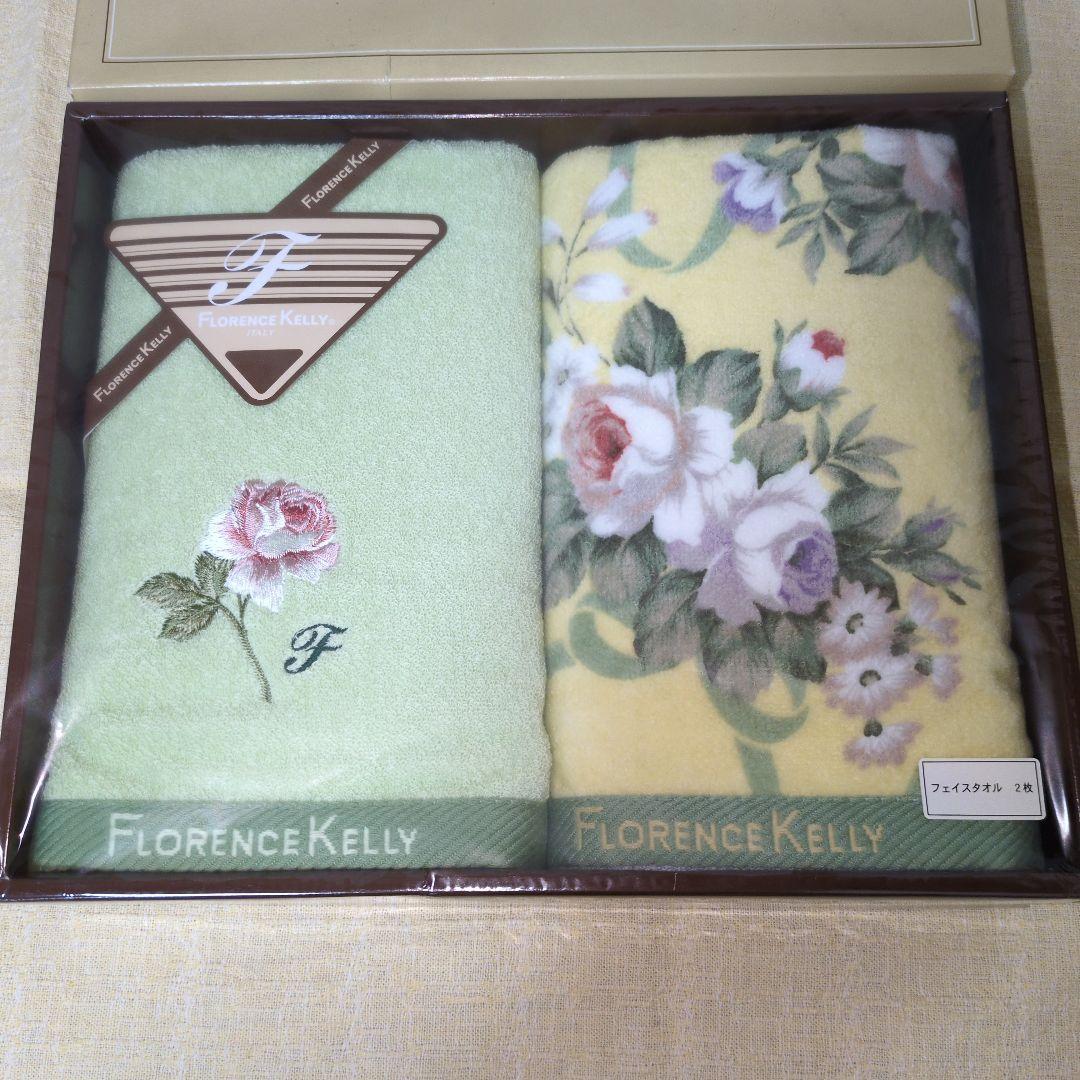 ★お得 新品 まとめ売り★ブランド バスタオル/フェイスタオル 4点＋バスマット