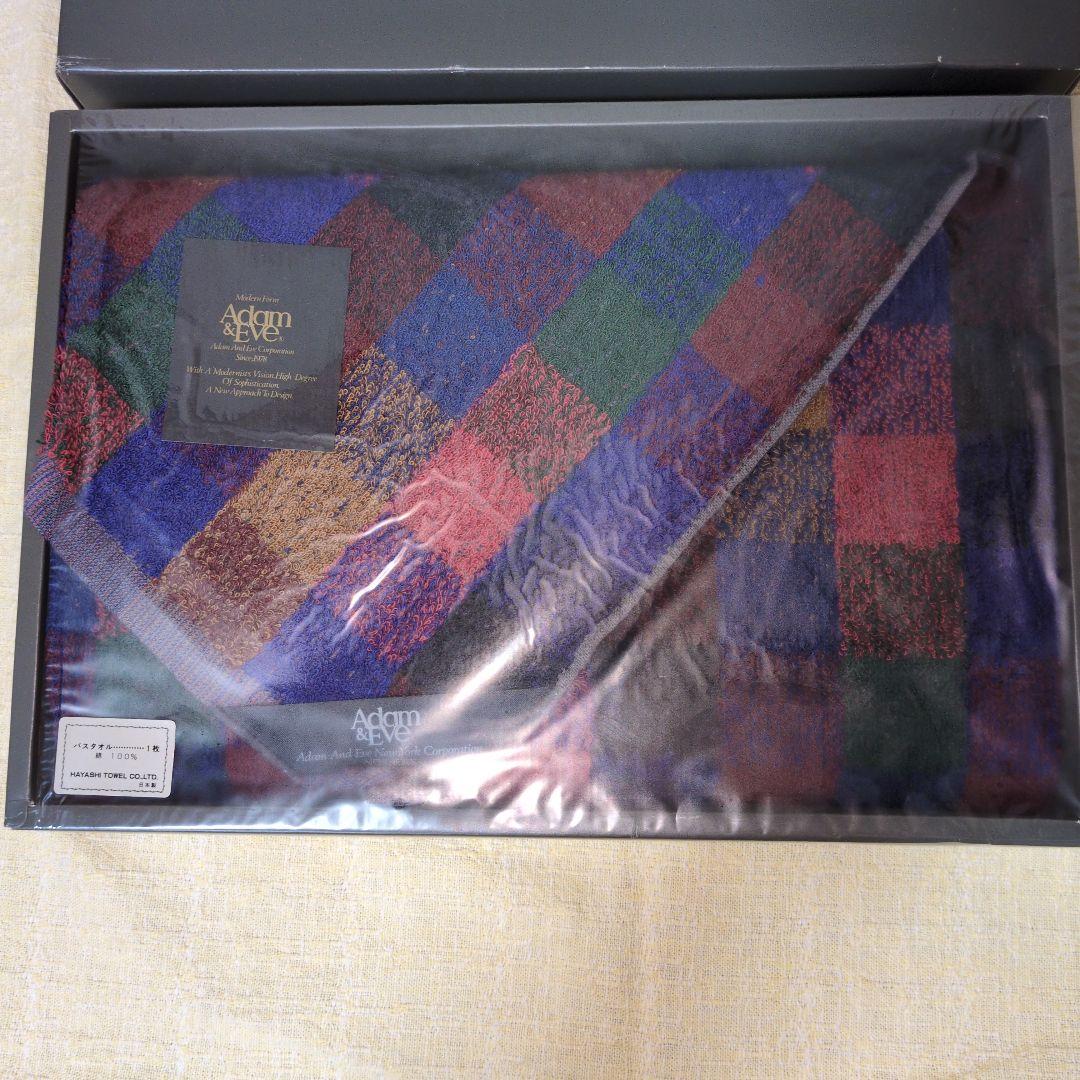 ★お得 新品 まとめ売り★ブランド バスタオル/フェイスタオル 4点＋バスマット