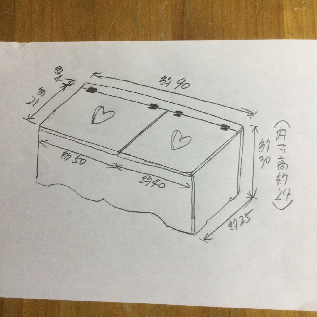 t328iさま専用ページ♡2枚フタ付きフリーボックス