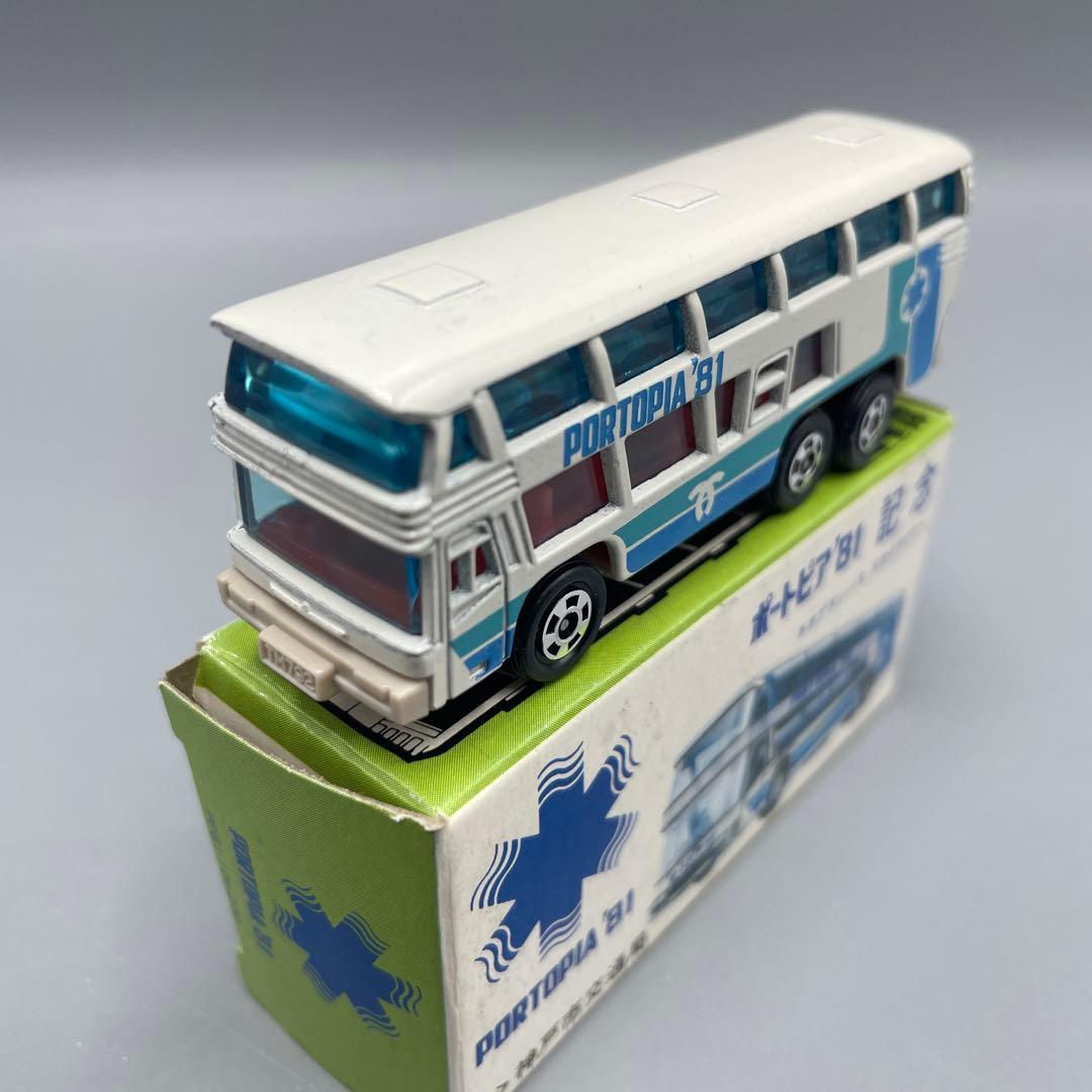 ポートピア‘81 記念 1/154 ネオプランバス スカイライナー トミー