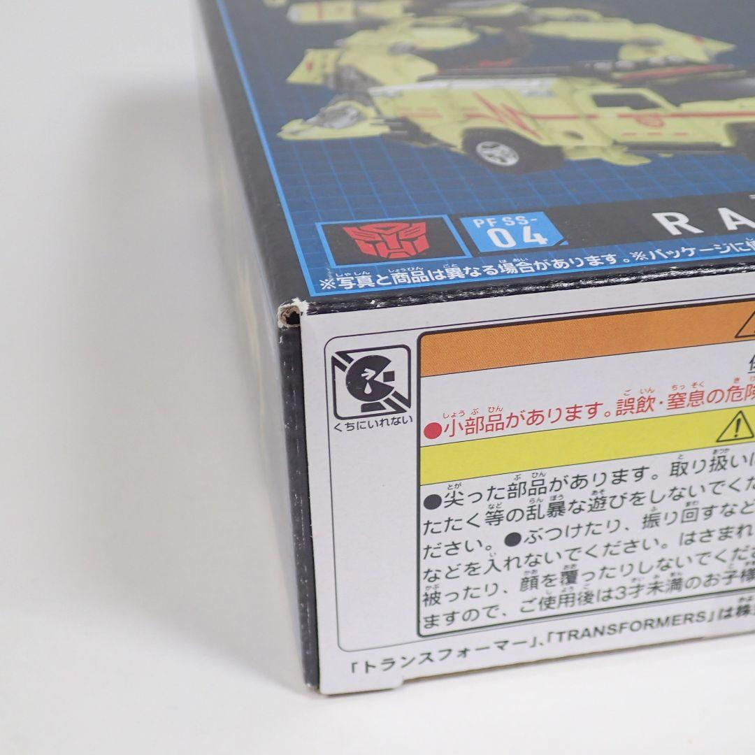 PF ラチェット トランスフォーマー スタジオシリーズ プレミアムフィニッシュ