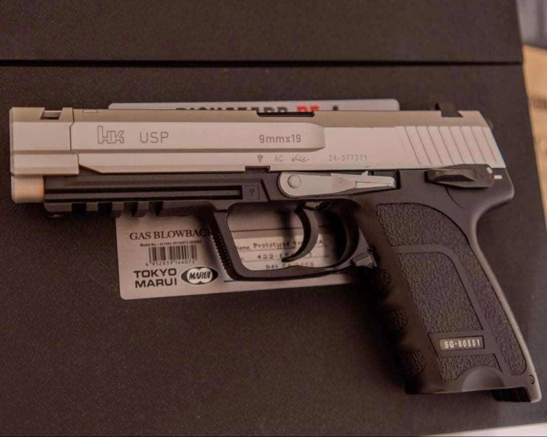 東京マルイ SG-09R バイオハザード RE:4 ガスガン