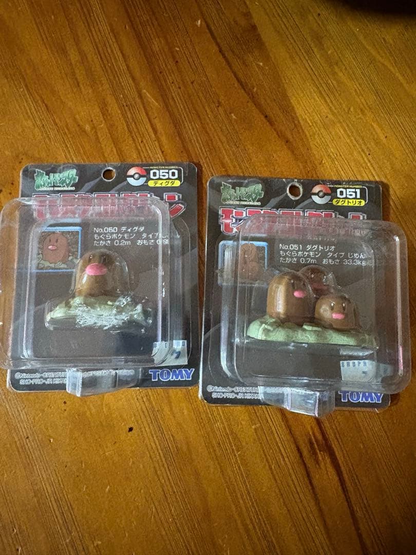モンコレ　初期　ディグダ　ダグトリオ　未開封